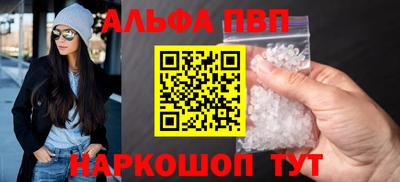 герыч Берёзовский