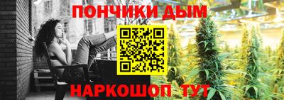 эйфоретик Жуковский