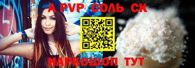 эйфоретик Жуковский