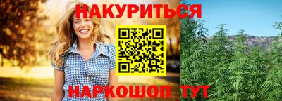 герыч Берёзовский