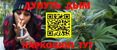 герыч Берёзовский