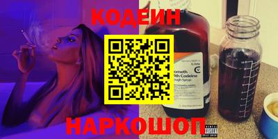 эйфоретик Жуковский