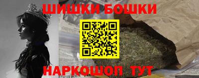 ГАЛЛЮЦИНОГЕННЫЕ ГРИБЫ Заволжье