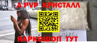 ГАЛЛЮЦИНОГЕННЫЕ ГРИБЫ Заволжье