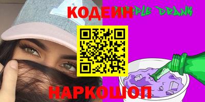 эйфоретик Жуковский