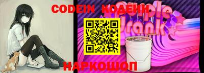 ГАЛЛЮЦИНОГЕННЫЕ ГРИБЫ Заволжье