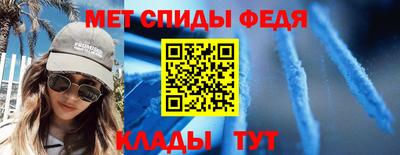 марки lsd Кулебаки