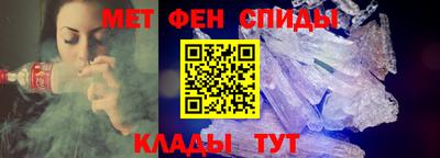 герыч Берёзовский