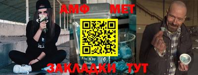 ГАЛЛЮЦИНОГЕННЫЕ ГРИБЫ Заволжье