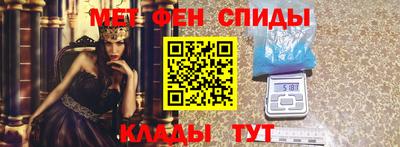 эйфоретик Жуковский