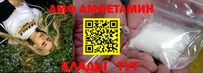 гидропоника Малоярославец