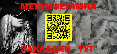 герыч Берёзовский