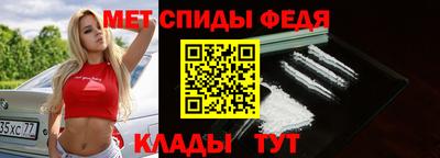 эйфоретик Жуковский