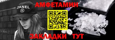 эйфоретик Жуковский