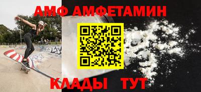 ГАЛЛЮЦИНОГЕННЫЕ ГРИБЫ Заволжье