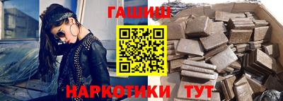 ГАЛЛЮЦИНОГЕННЫЕ ГРИБЫ Заволжье