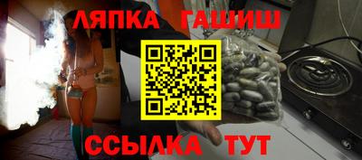ГАЛЛЮЦИНОГЕННЫЕ ГРИБЫ Заволжье