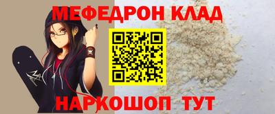 герыч Берёзовский