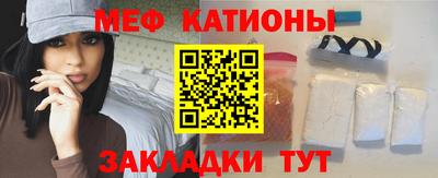 гидропоника Бийск