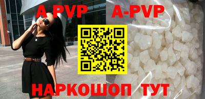эйфоретик Жуковский