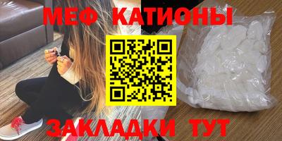 ГАЛЛЮЦИНОГЕННЫЕ ГРИБЫ Заволжье