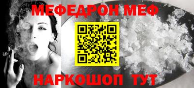 ГАЛЛЮЦИНОГЕННЫЕ ГРИБЫ Заволжье