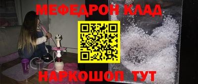 эйфоретик Жуковский