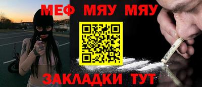 эйфоретик Жуковский