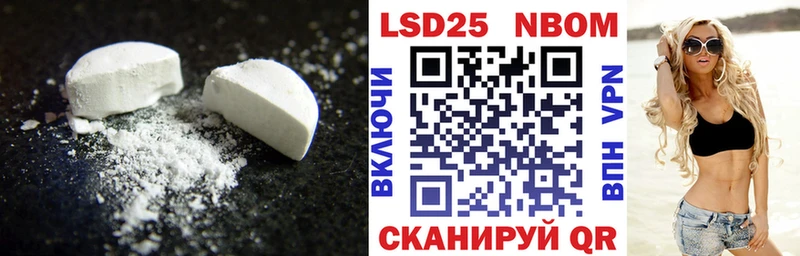 наркошоп  Кимры  Лсд 25 экстази кислота 